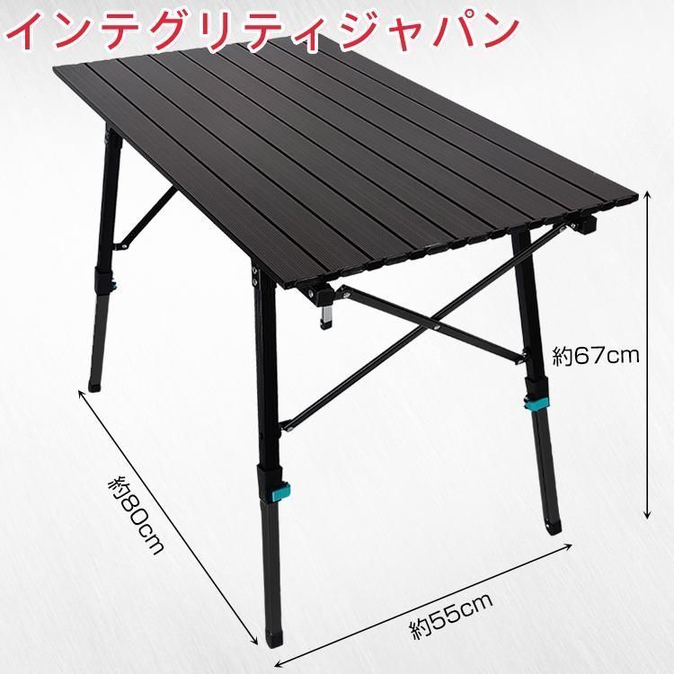 アウトドアテーブル ロールテーブル 折り畳みテーブル キャンプテーブル 90cm od456-3.jpg