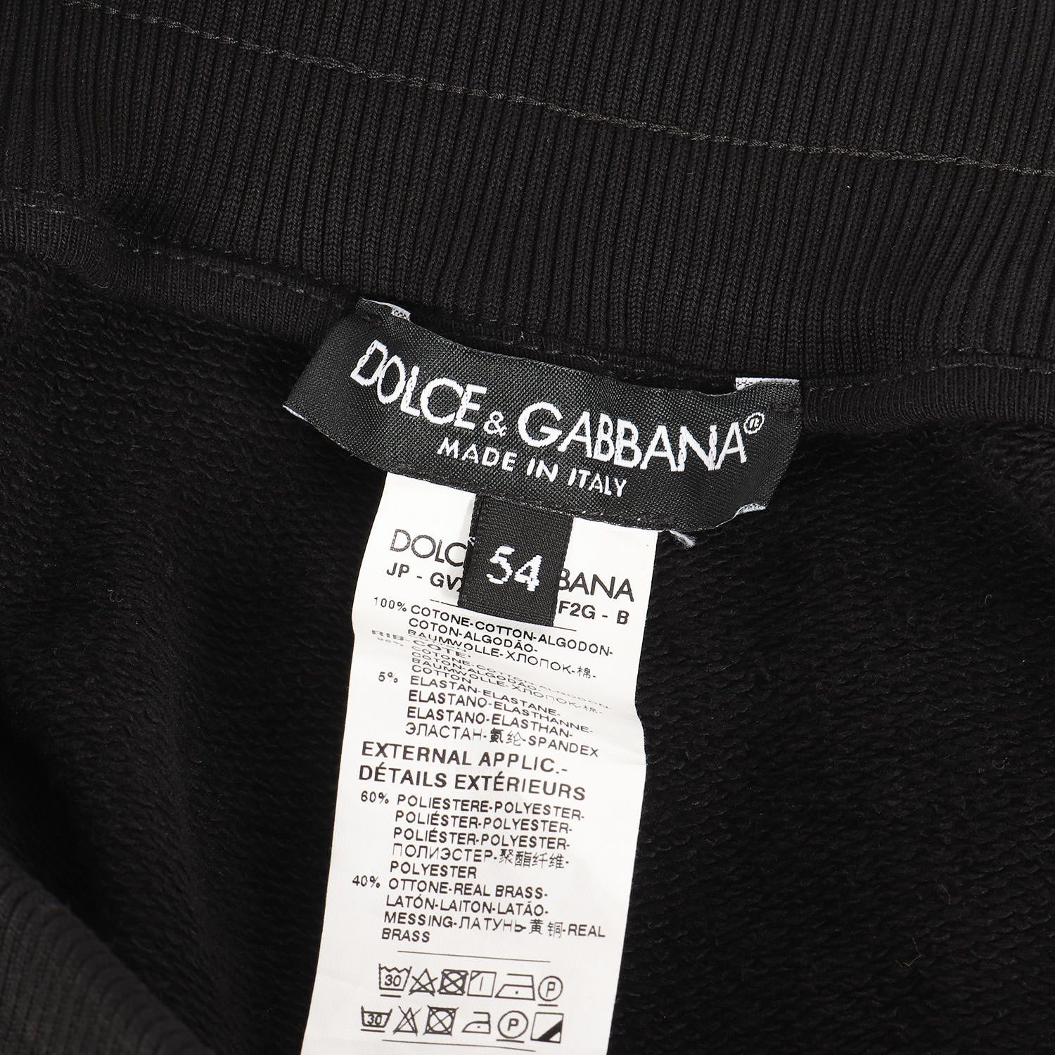 【美品】DOLCE&GABBANA ドルチェ&ガッバーナ パンツ ブラック 黒 サイズ:54 | 23AW ロゴプレート付き テーパード スウェットパンツ | イタリア製 | ブランド ボトムス ズボン【メンズ】【中古】 美品】DOLCE&GABBANA ドルチェ&ガッバーナ パンツ ブラック 黒 サイズ