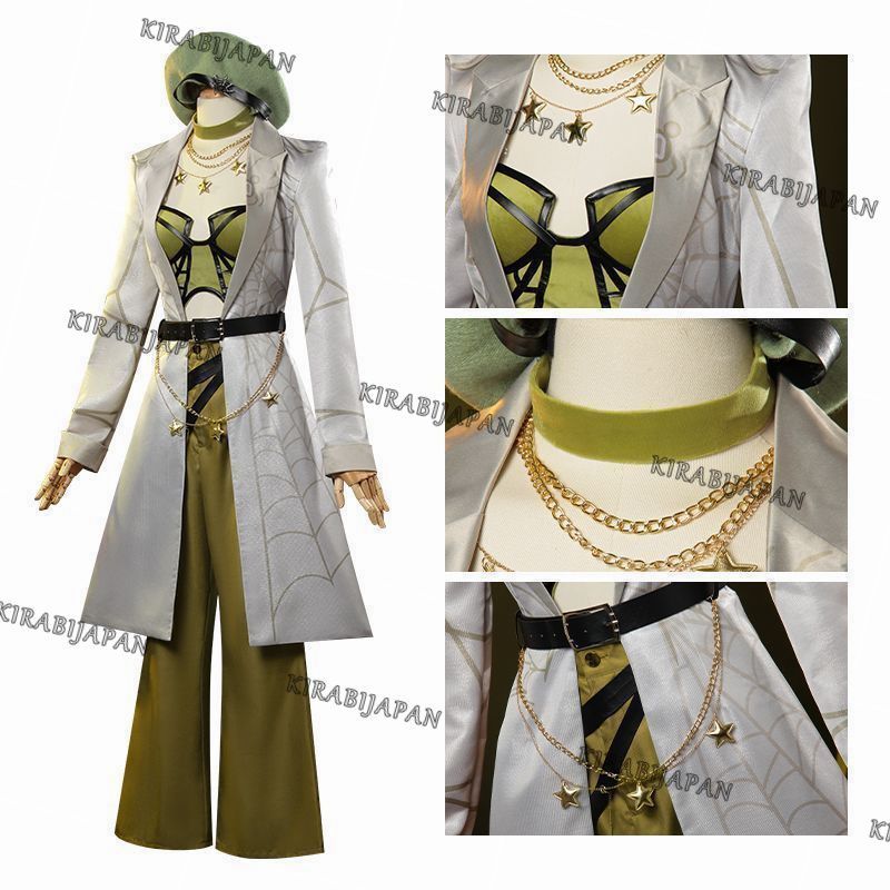第五人格 画家 エドガー・ワルデン コスプレ衣装
