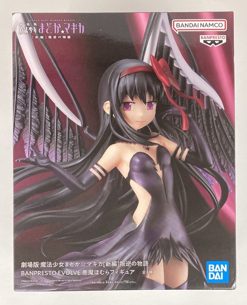 劇場版　魔法少女まどか☆マギカ　フィギュア BANPRESTO EVOLVE 劇場版 魔法少女まどか☆マギカ[新編]叛逆の物語 BANPRESTO