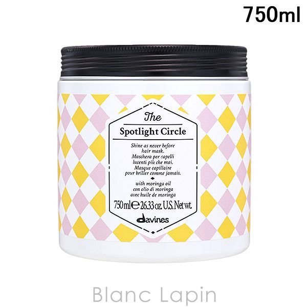 あまみや様 専用ページ SCO-39/CW ストア