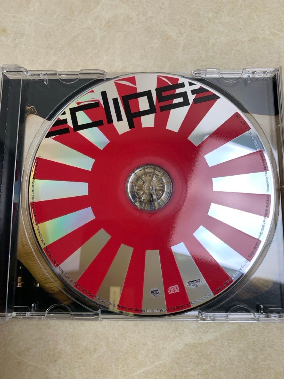 Eclipse・エクリプス 【 アー・ユー・レディ・トゥ・ロック MMXIV 】 Amazon.co.jp: アー・ユー・レディ・トゥー・ロックMMX