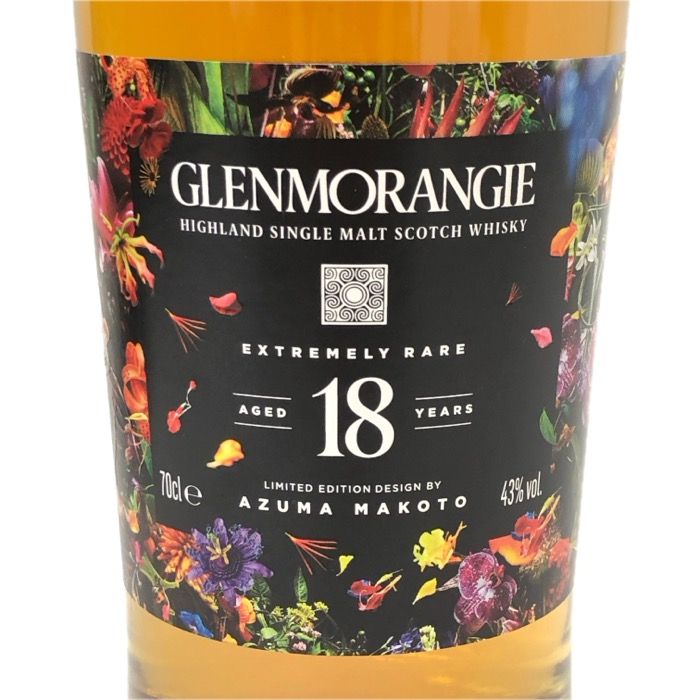 Glenmorangie グレンモーレンジィ 未開栓 700ml 43度 18年 リミテッドエディション by Azuma Makoto ウイスキー【中古】【新品同様】 Glenmorangie グレンモーレンジィ 未開栓 700ml 43度 18年