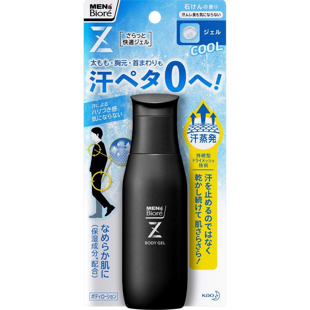 【2個セット】メンズビオレＺ さらっと快適ジェル 石けんの香り 90ml 