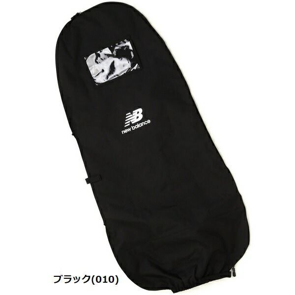 ニューバランス