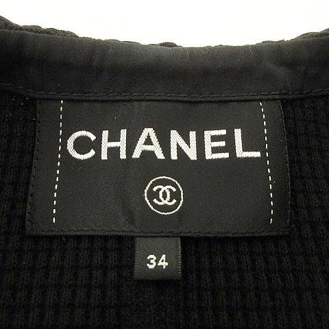 シャネル CHANEL 美品 21P ノーカラー パイピング ジャケット