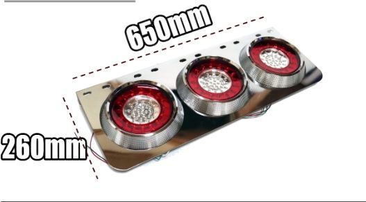 24V用 トラック テールランプ ビッグテール 丸型 レトロ デコトラ 3連 日野UD 左右セット 丸三連 黄色 FFCRYSTALESIA_COM