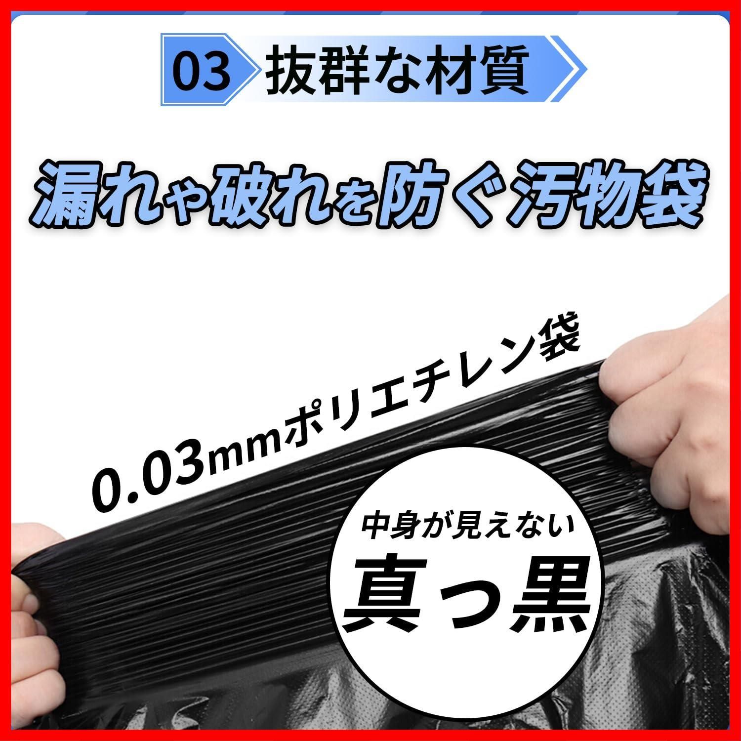 防災士監修