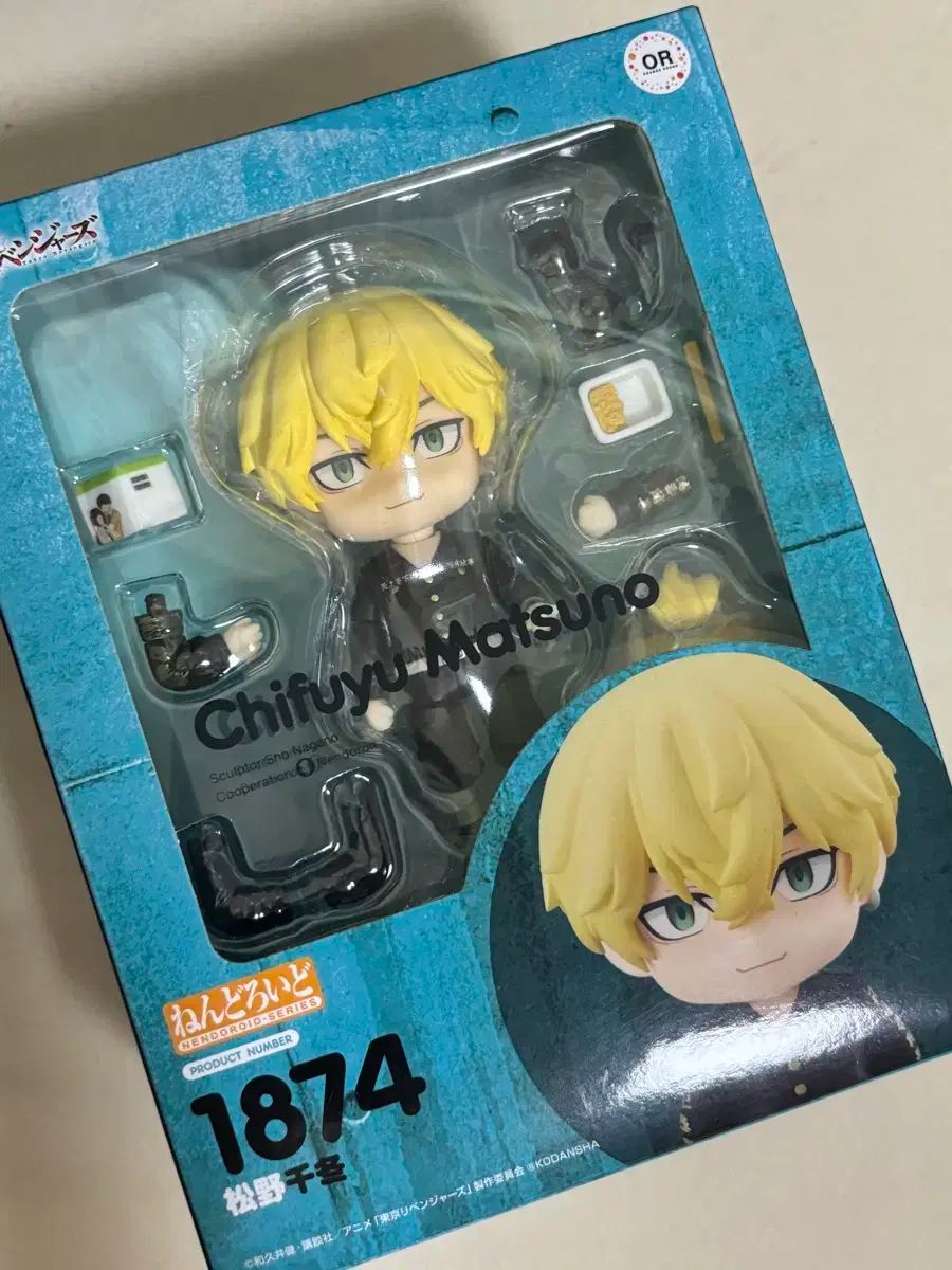 スズキ MRワゴン ターボ MF22S フロント アッパーマウント