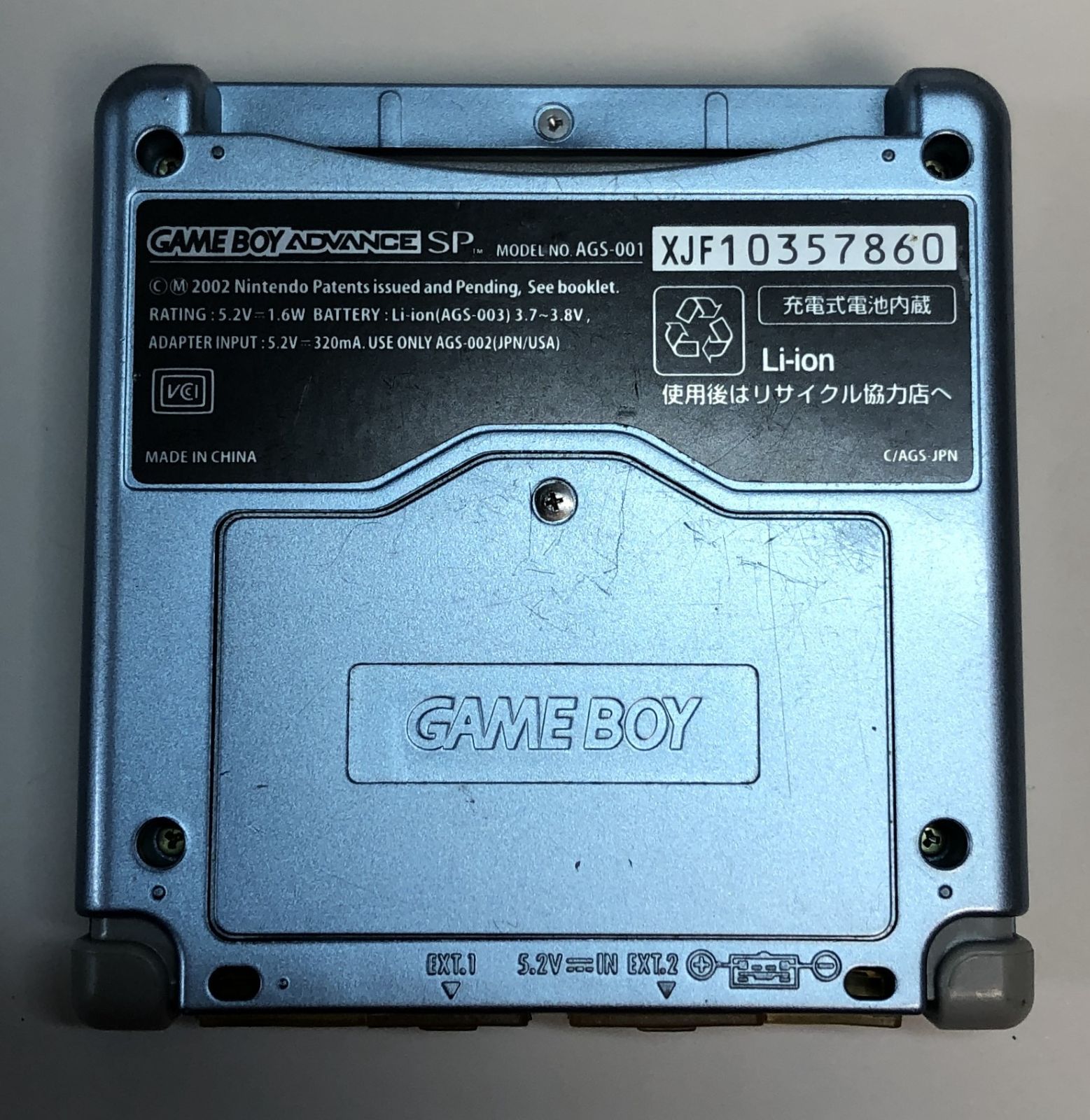 本体 パールブルー