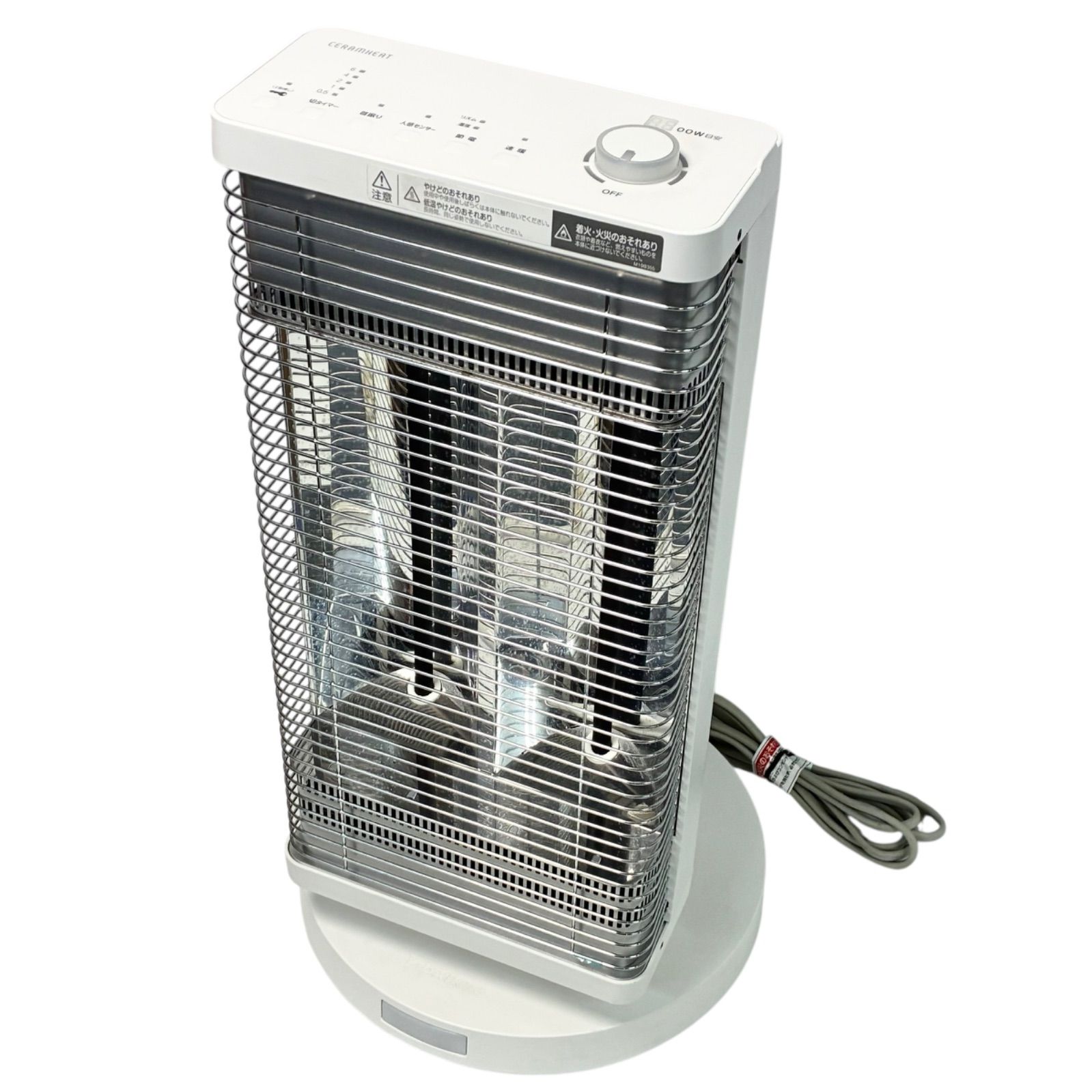 DAIKIN　暖房　遠赤外線　ERFT11　XSW　2020年製　純正箱　取説 中古良品】DAIKIN セラムヒート ERFT11XS‑W 遠赤外線ストーブ