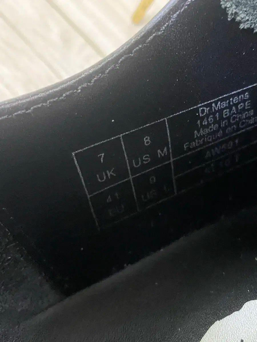 笏 スムース