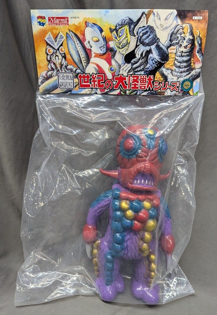 メディコムトイ|マーミット 怪獣天国 信号超獣シグナリオン 紫成型