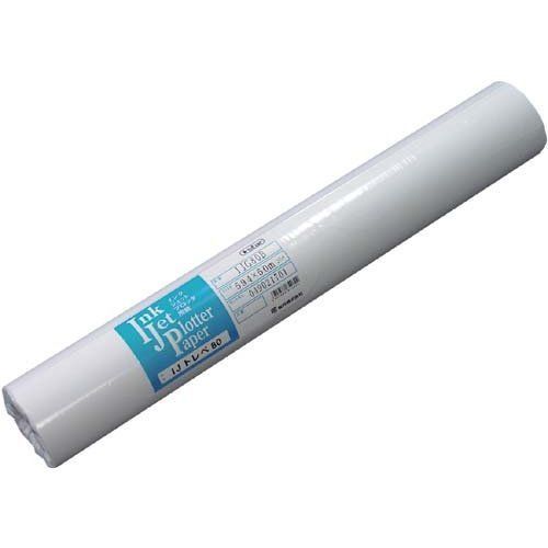4営業日で発送 桜井 ＩＪトレペ80 594mm×50m 2本 IJG80B