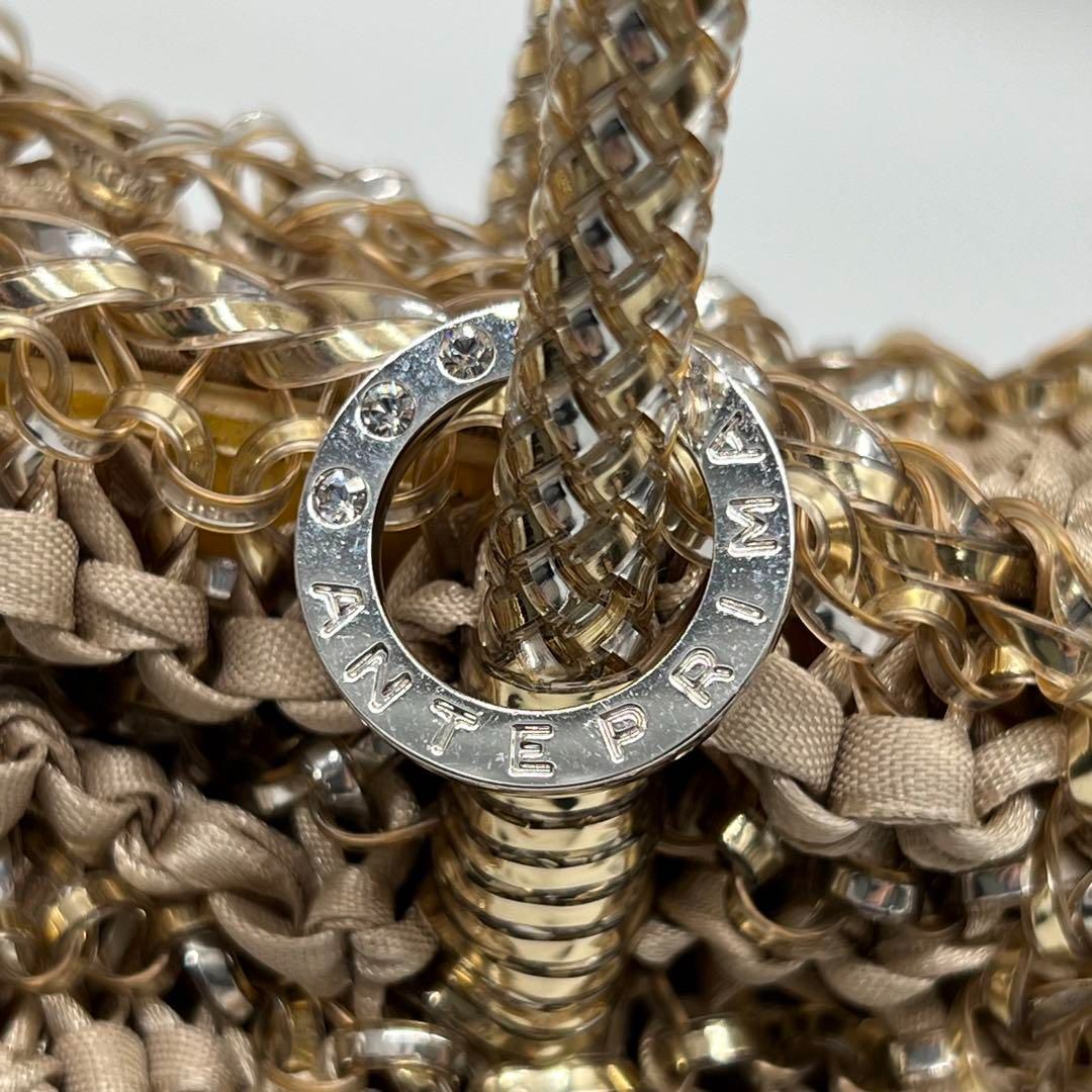 ✨️極美品✨️ANTEPRIMA カリーナ ワイヤーバッグ 編み込み ゴールド  