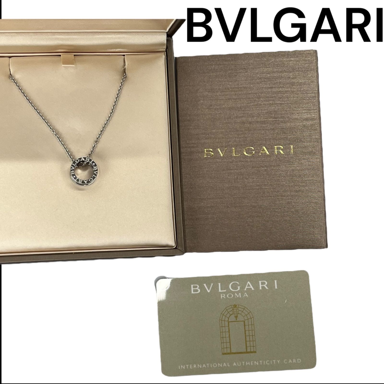 ○美品 ブルガリ BVLGARI ビーゼロワン デザイン レジェンド