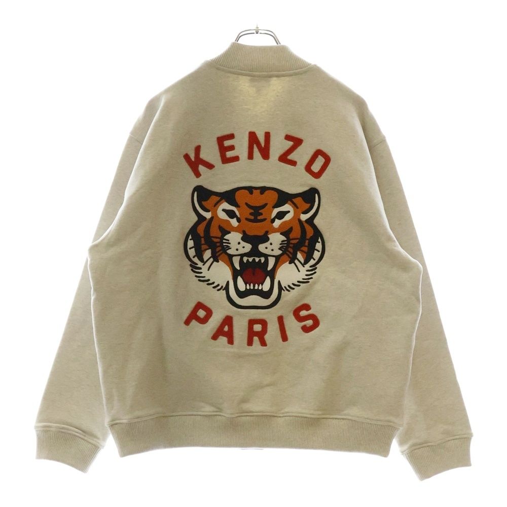 KENZO (ケンゾー) LUCKY TIGER BOMBER JACKET ラッキー タイガー
