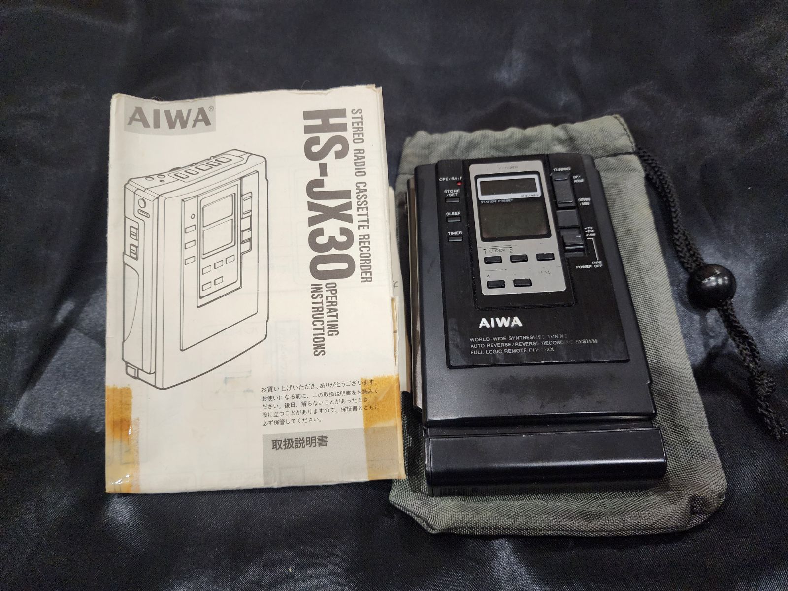 AIWA HS-JX30 アイワ cassetteboy カセットプレーヤー カセットボーイ レトロ - メルカリ