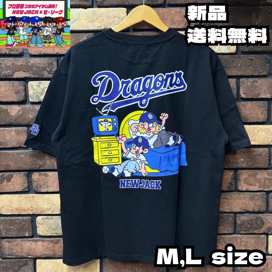 NEW JACK/ニュージャック】ドラゴンズ 限定コラボ 半袖Tシャツ 中日