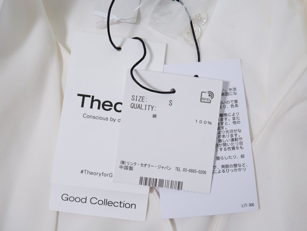 セオリー 2025SS トップス Lookbook Spring 2025 | WOMEN（レディース）｜Theory 公式通販