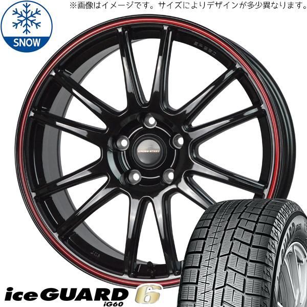 ムーブ エブリイワゴン 155/55R14 スタッドレス | ヨコハマ アイスガード6 u0026 CR6 14インチ 4穴100 
