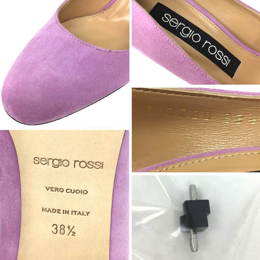 Sergio Rossi セルジオロッシ スエード パンプス 38 1/2 25.5cm 