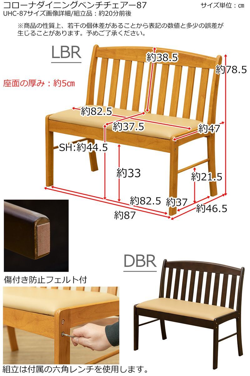ワークチェア イス