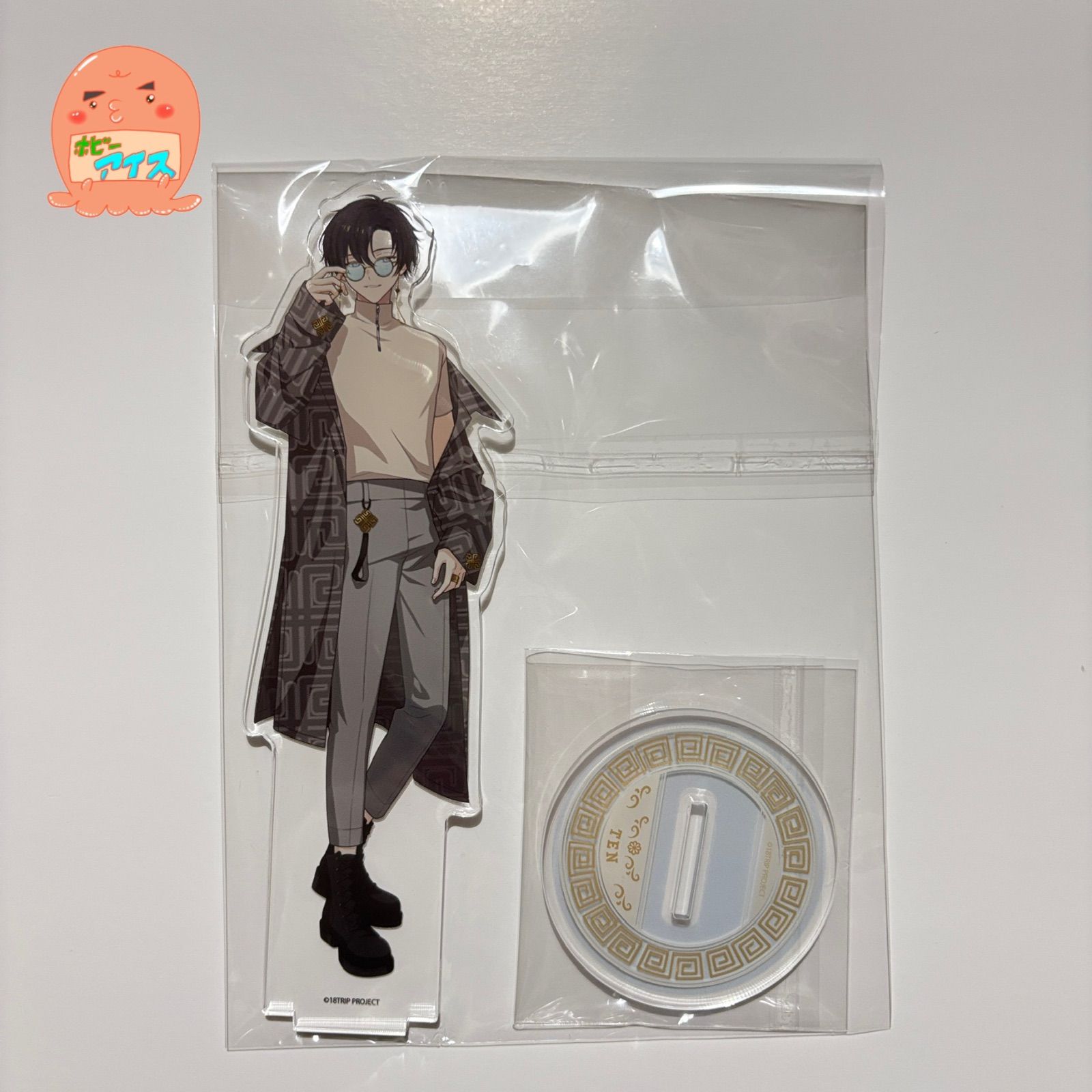 エイトリ 18TRIP ラーメン博物館 ラー博 アクリルスタンド 叢雲添