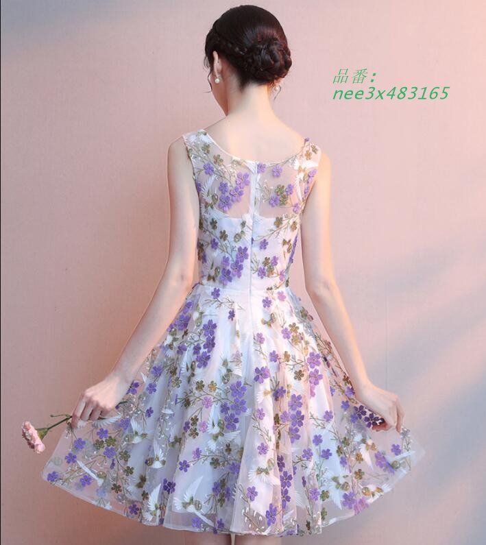 結婚式