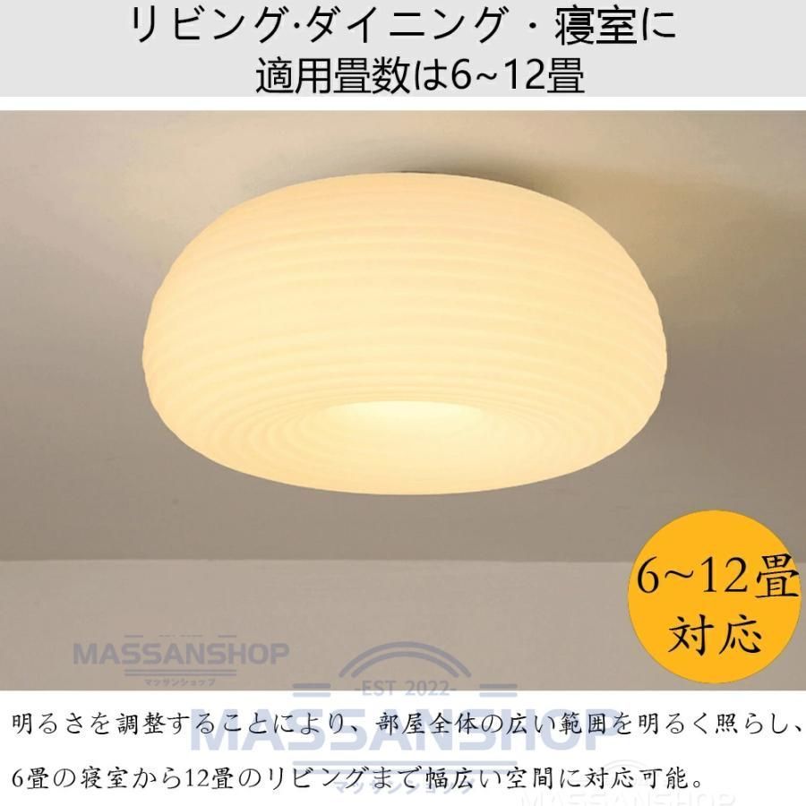 引掛け対応