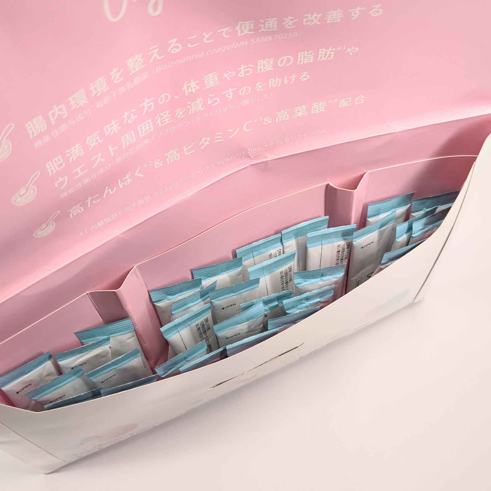 バッカス　オイグルト　30日分30pack×5 ○バッカス Oigurt オイグルト ヨーグルト風味 30日分 30袋