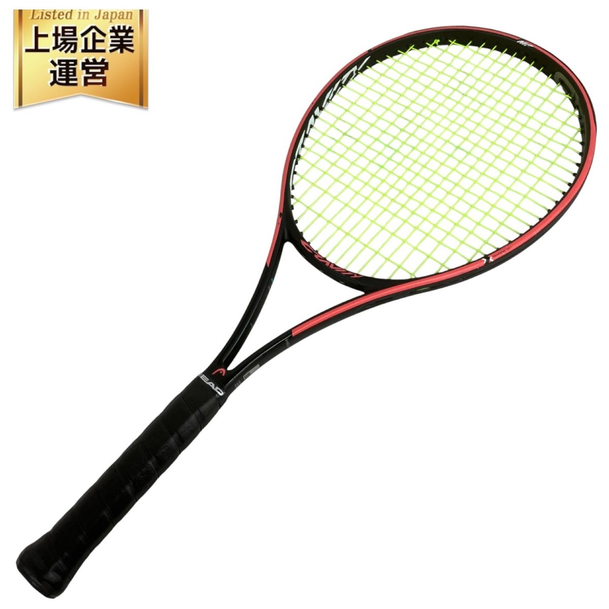 最 安 価格スポーツ - HEAD GRAVITY MP GRAPHENE 360+ 2019年