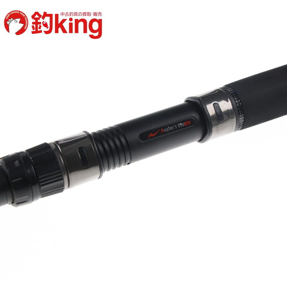 アピア グランデージSTD 96MH