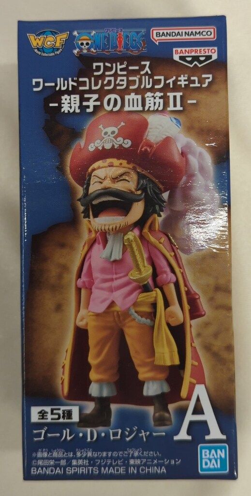 BANDAI SPIRITS WCF ワンピース 親子の血筋II ゴール・D