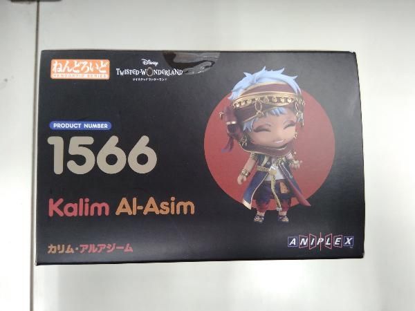 ねんどろいど カリム・アルアジーム 「ディズニー ツイステッドワンダーランド」 アニプレックス オンライン on X: 