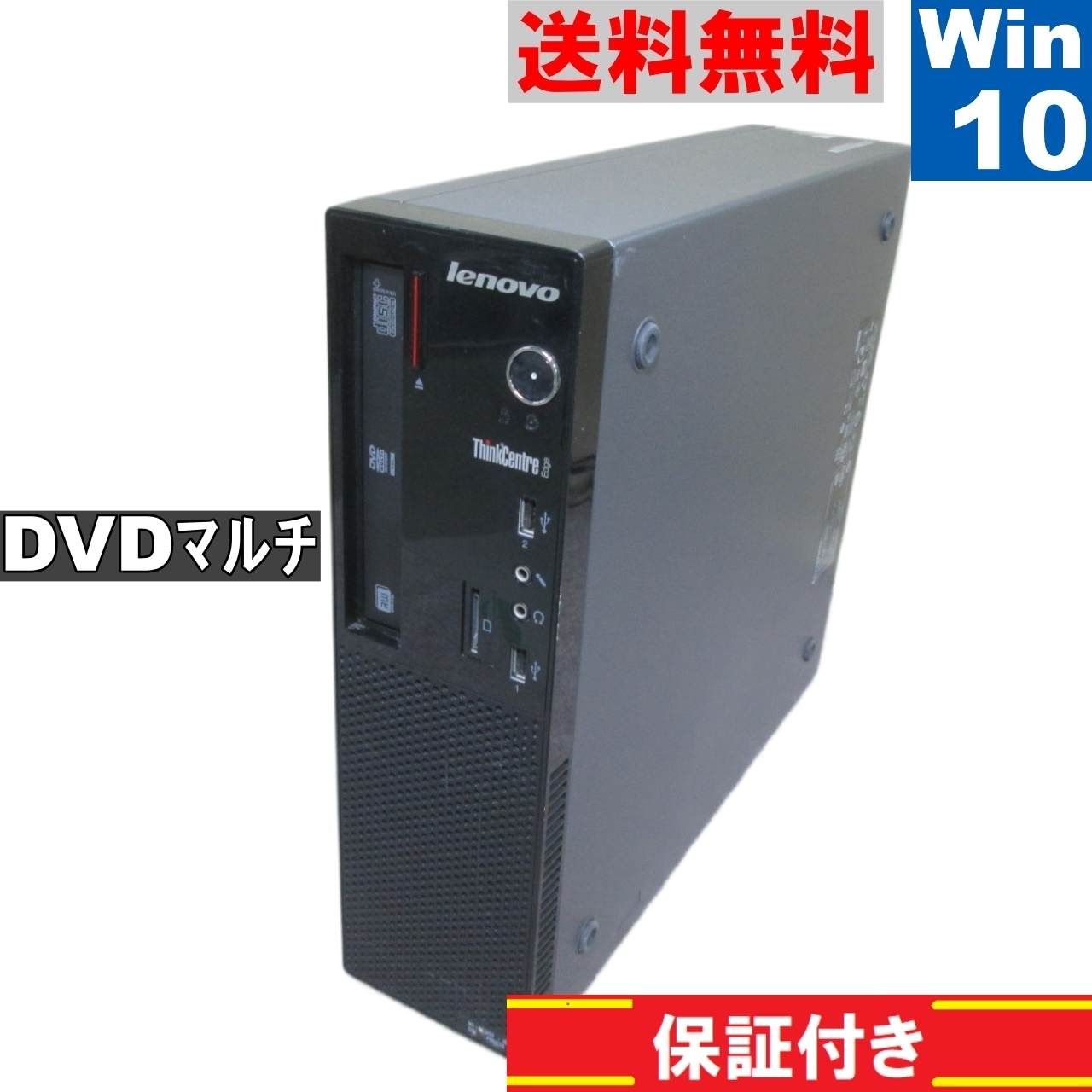 中古】 モダンジャズ黄金時代 1951‐61 ハードバップ入門 (ジャズ批評ブックス) - 総合ショッピングサイト