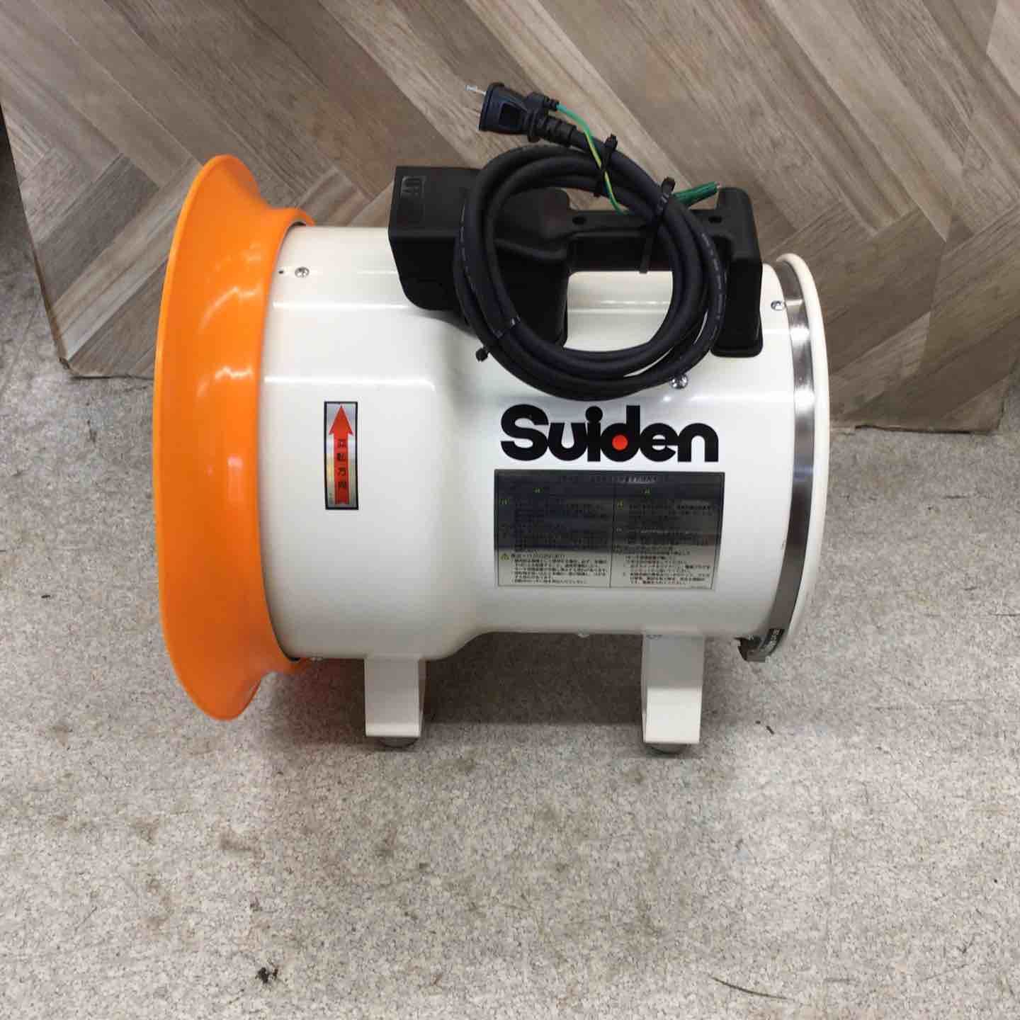 スイデン suiden