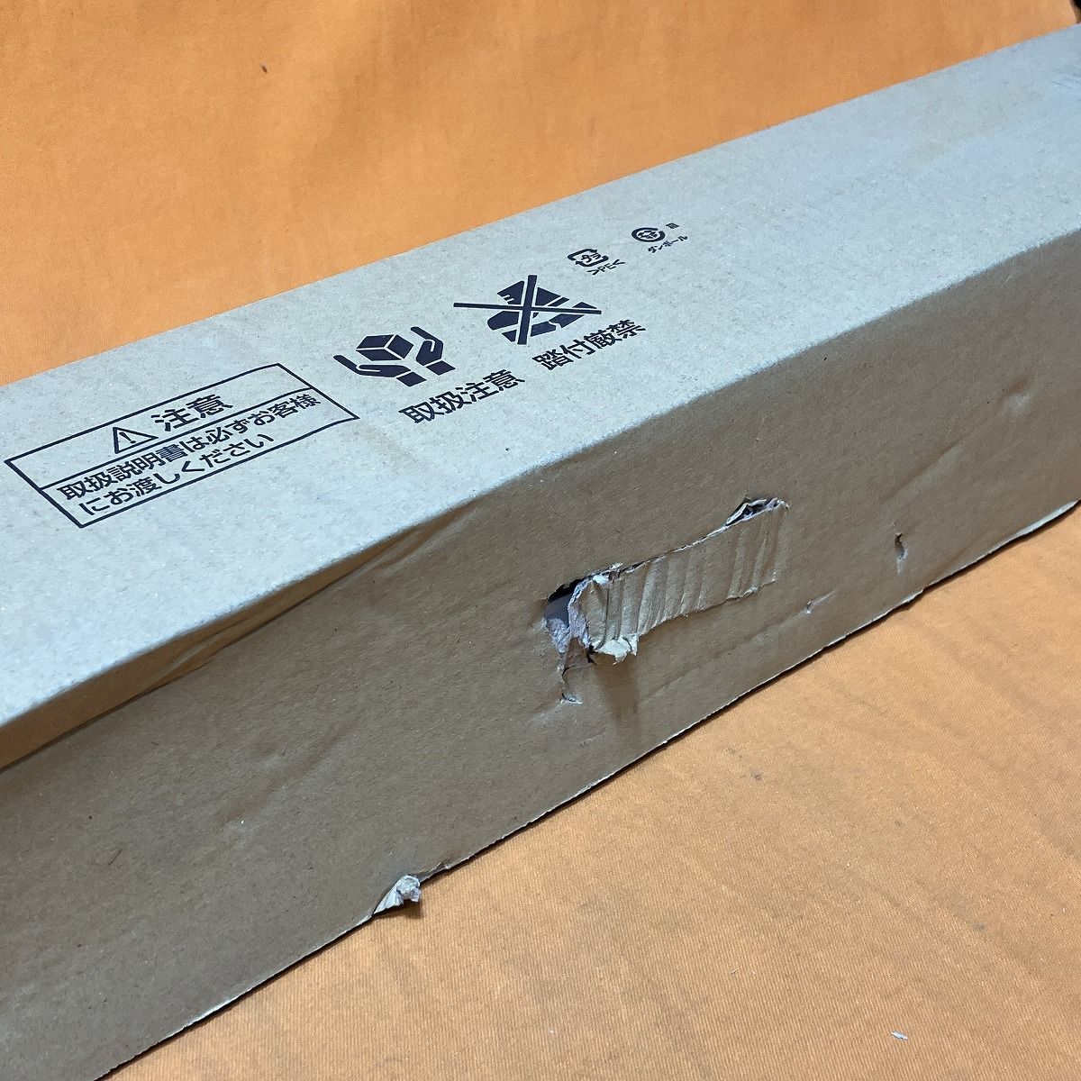 普及形
