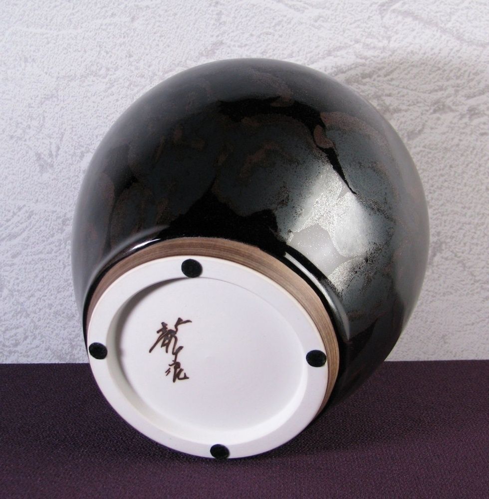 栞付 文化勲章受章者|25i056