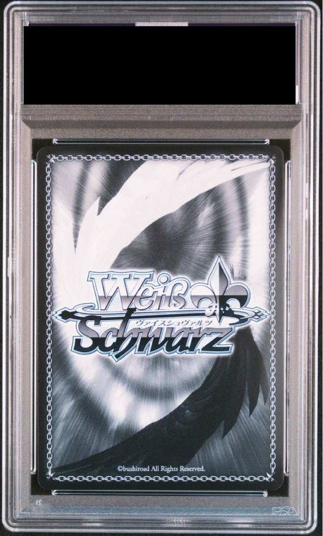 PSA10 正義の仮面 アクション仮面 サイン入り SP CS S114-030SP