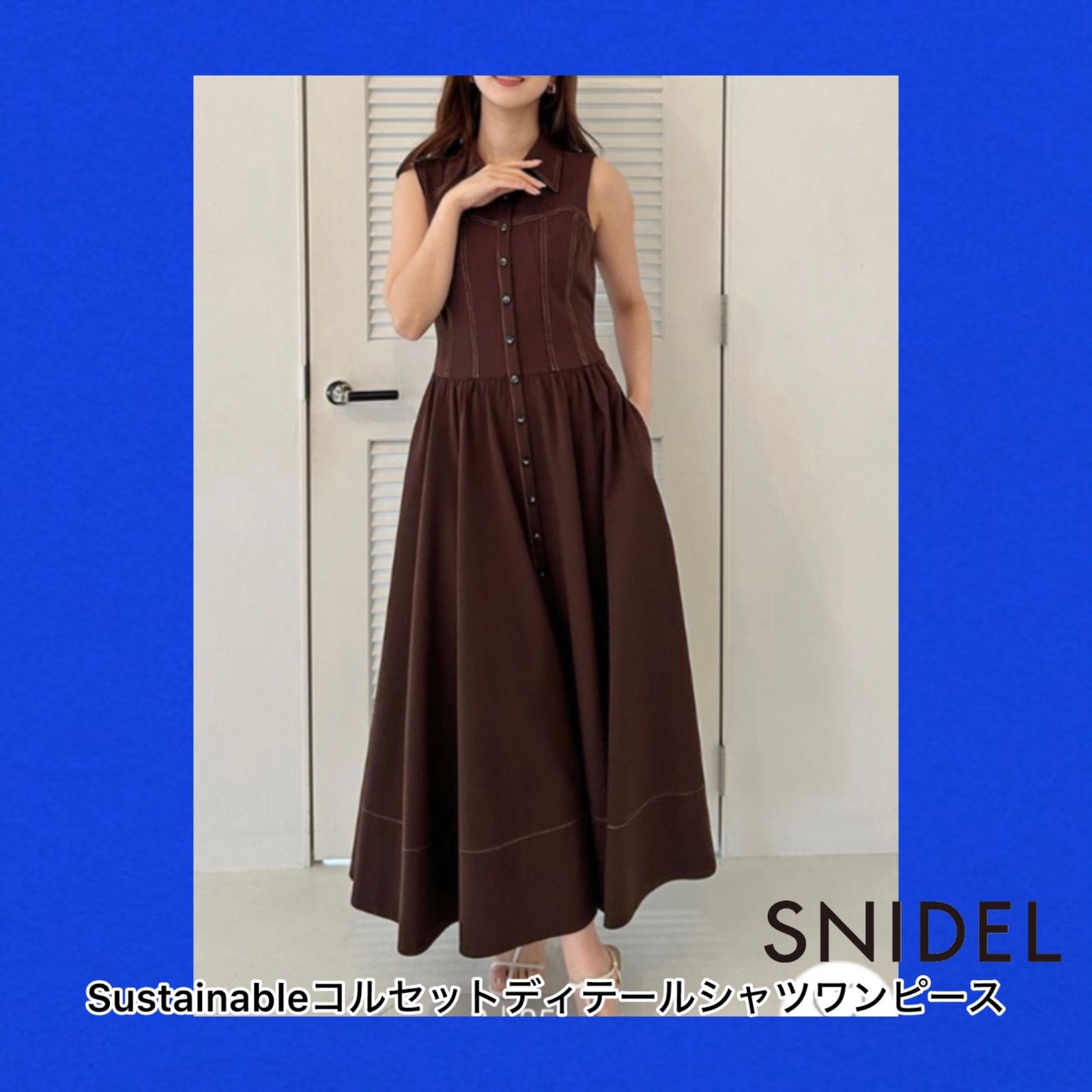 Sustainableコルセットディテールシャツワンピース snidel