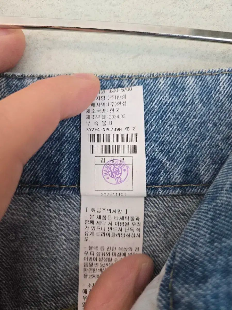 レディース