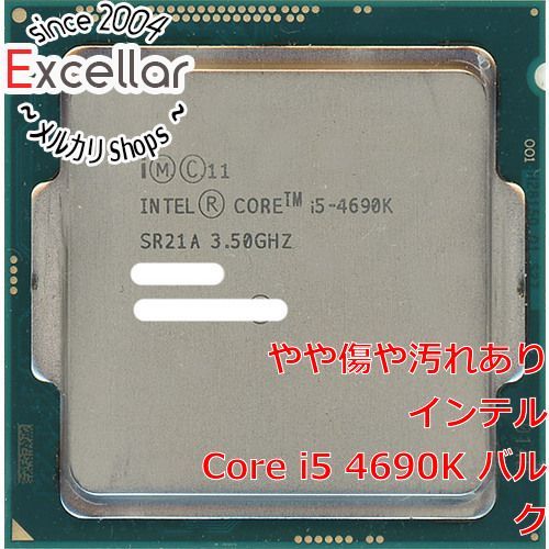 PCパーツi5 4690K LGA1150