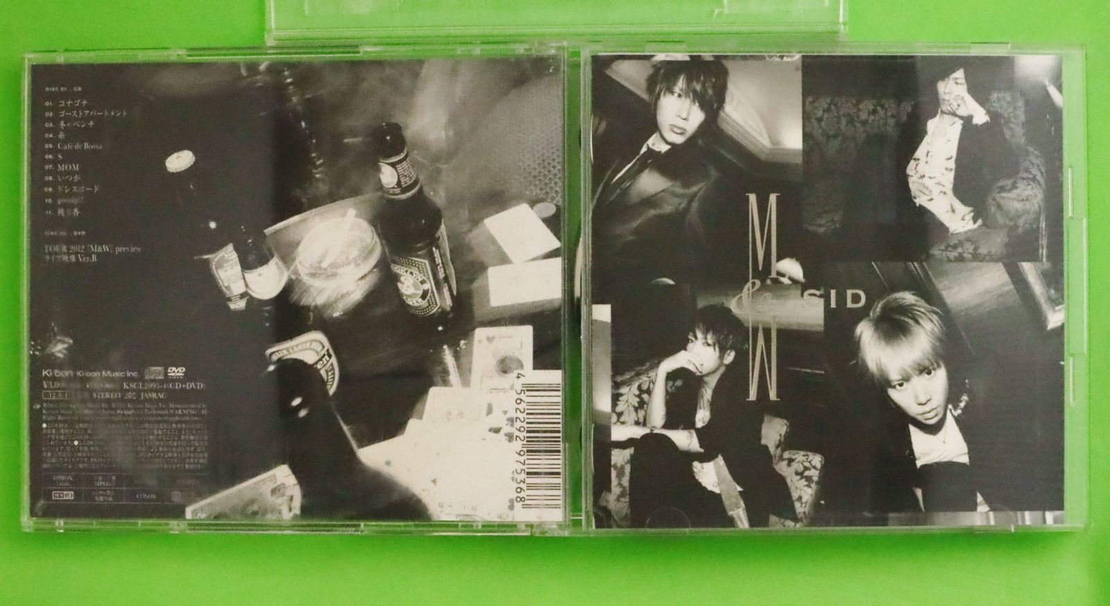 シド CD まとめ売り Yahoo!オークション -「sid シド」(CD) の落札相場・落札価格