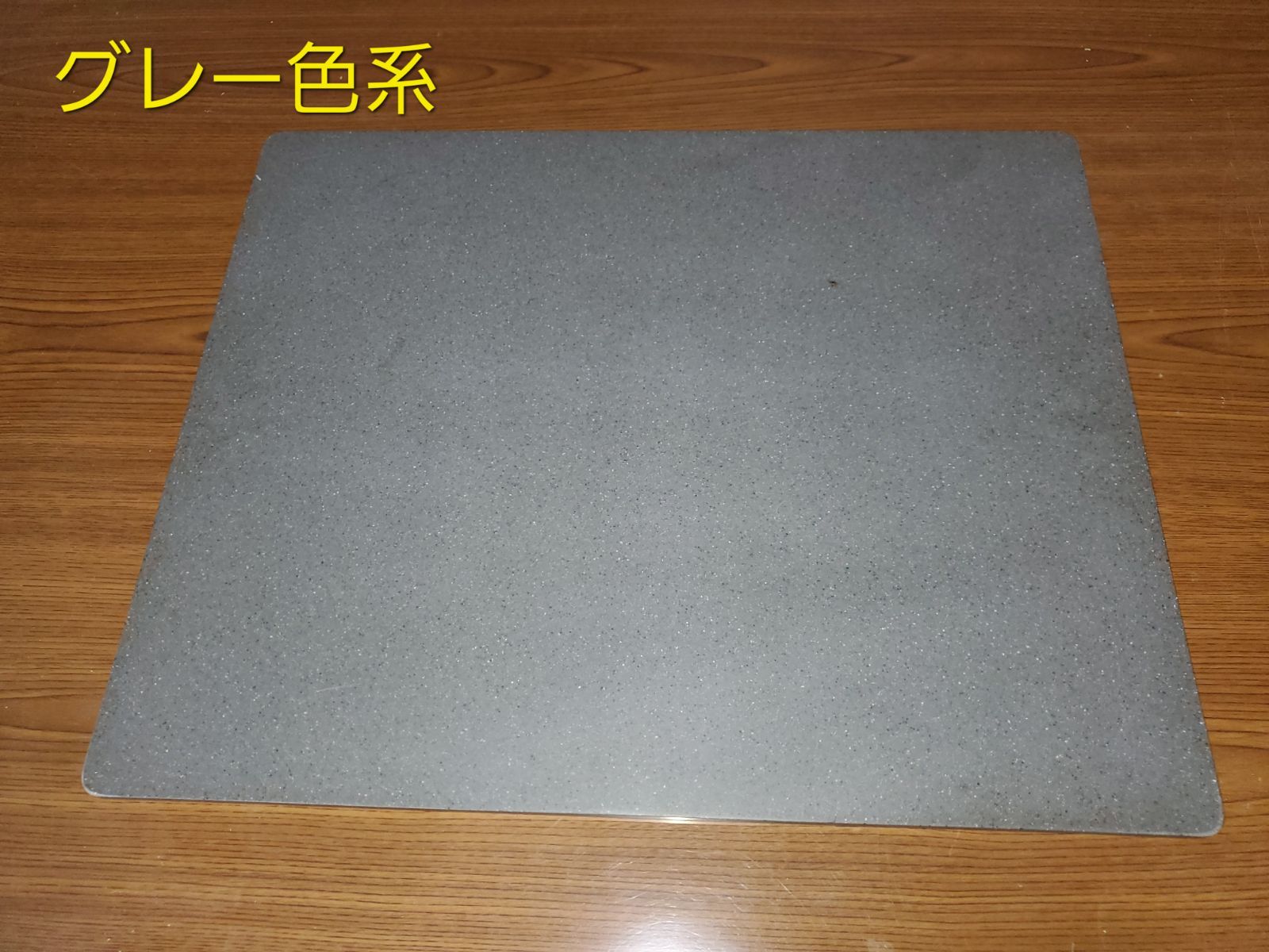 楽天市場】人造 大理石 プレートの通販