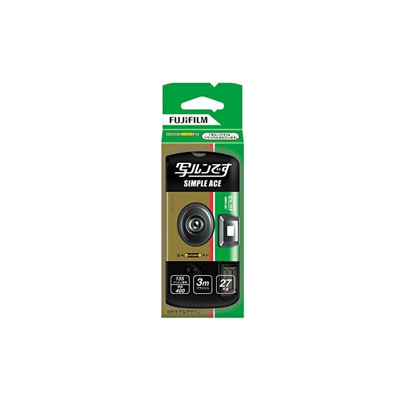 新品　写ルンです　4個　期限2026/9 Yahoo!オークション -「写ルンです」(家電、AV、カメラ) の落札