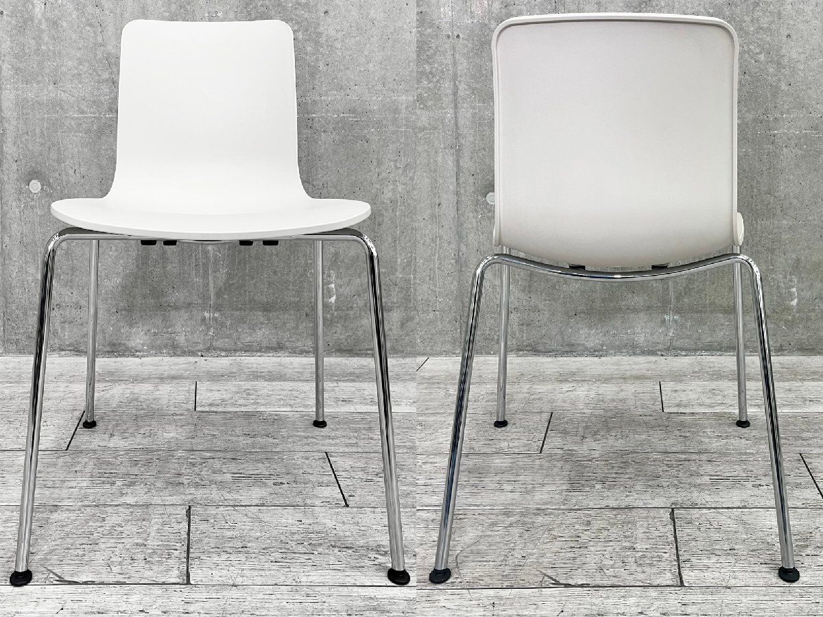 vitra|ヴィトラ HAL