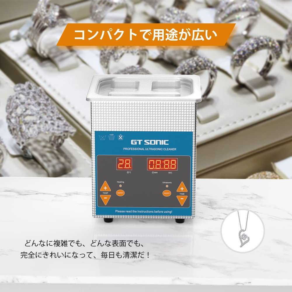 50W-500W