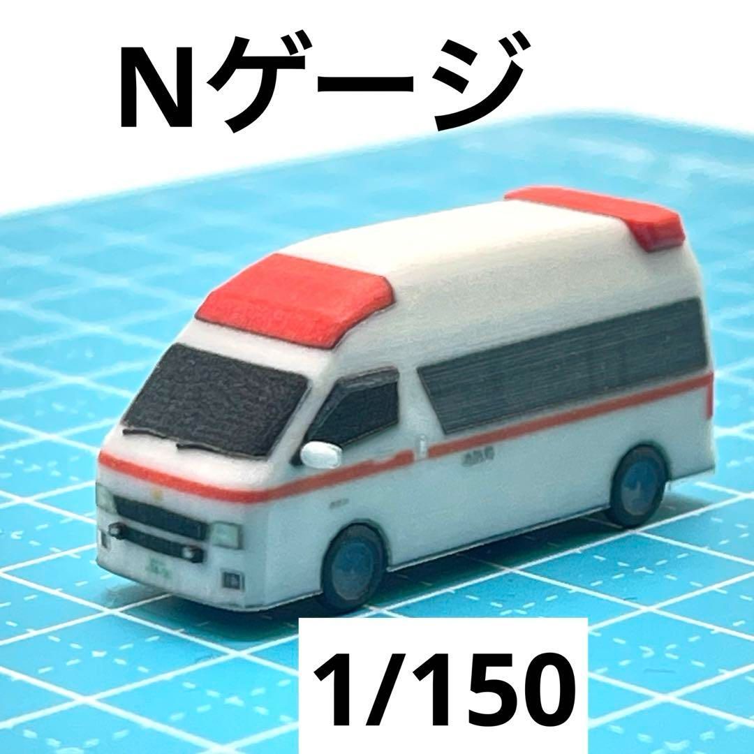 オーシャンコスモス | STORES