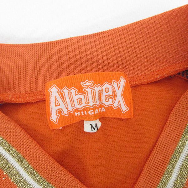 放送大学 割引 H□Jリーグ アルビレックス新潟 ALBIREX NIIGATA 10番 ウェア